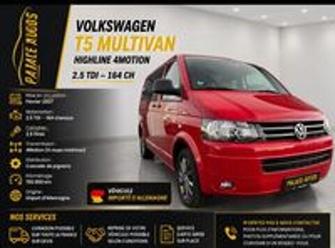 Image Annonce