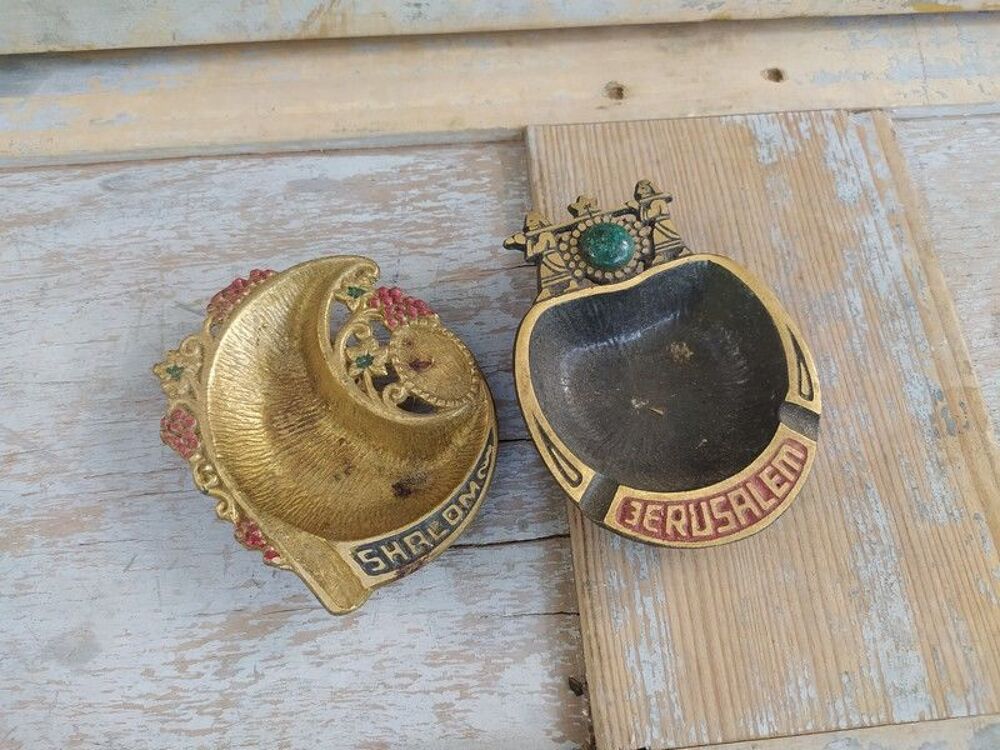 Cendriers Bronze ou Laiton Shalom Jerusalem Oriental Juda&iuml;ca 