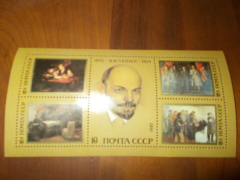 timbres  LENINE  6 Chissey-en-Morvan (71)