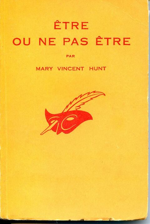 Etre ou ne pas �tre - Mary Vincent Hunt, 3 Rennes (35)