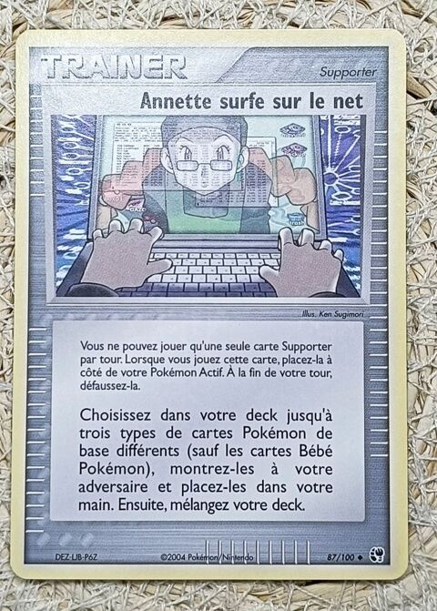 Carte Pokmon - Annette surfe sur le net 87/100 3 Montbrun (46)