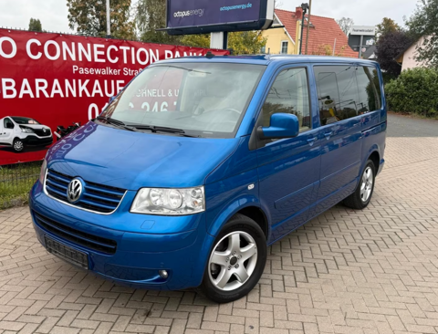 Volkswagen MULTIVAN 235 2005 occasion Nancy 54000