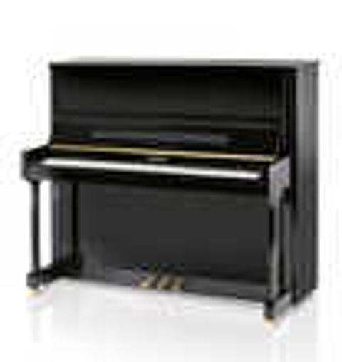Votre piano HOFFMANN chez BIETRY MUSIQUE Instruments de musique