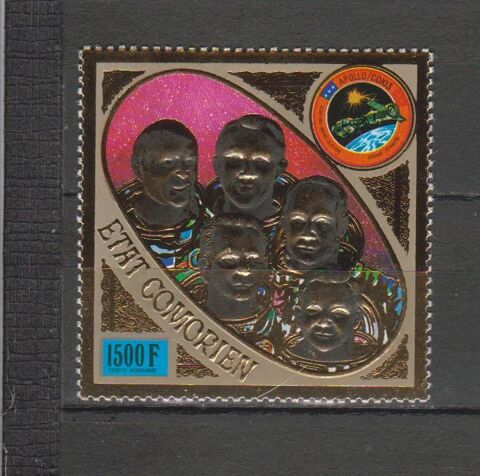 P.A. N 98 TIMBRE OR COMORES NEUF** DE 1976     Cote : 18  4 Le Coudray-Montceaux (91)