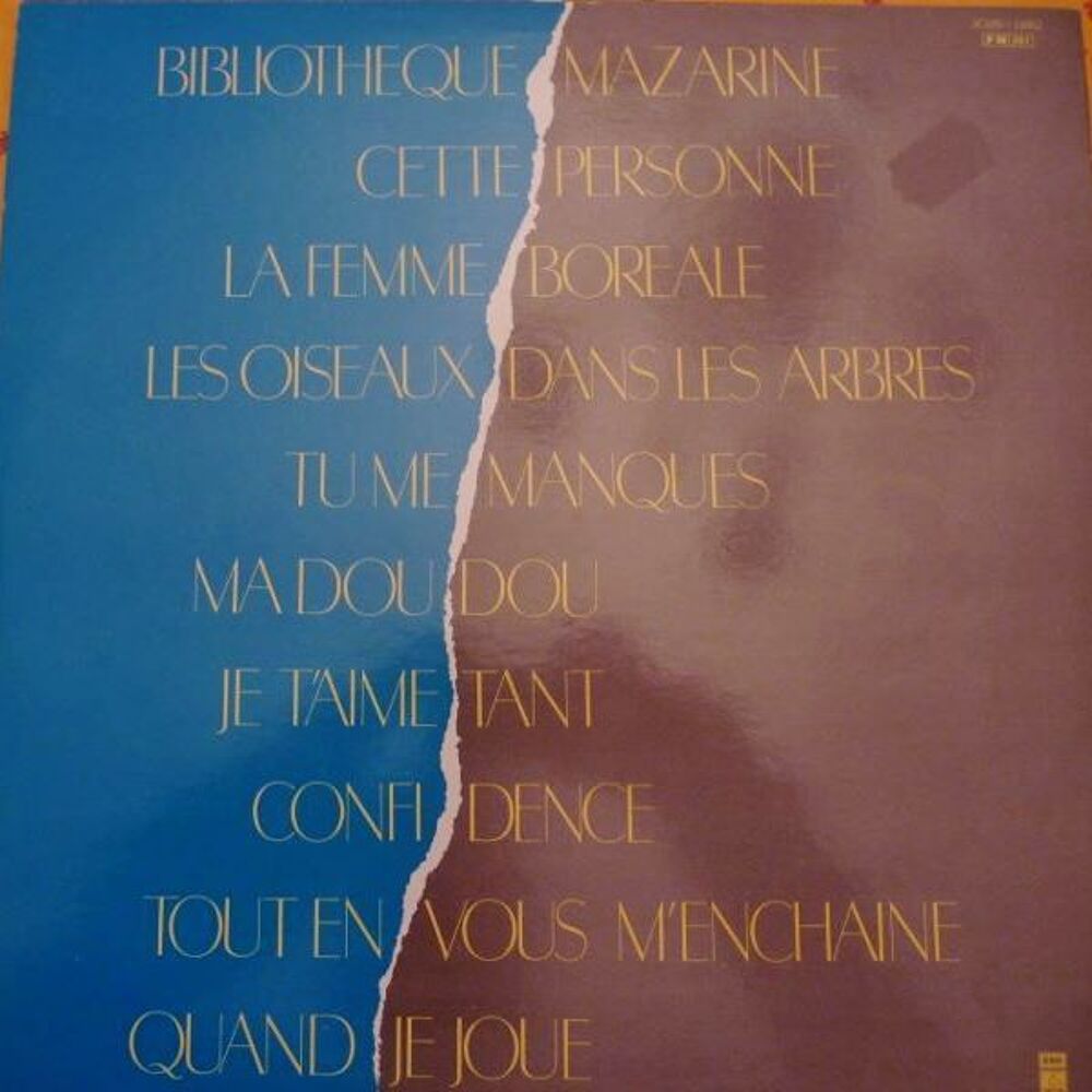 Vinyl Julien CLERC Biblioth&egrave;que Mazarine CD et vinyles