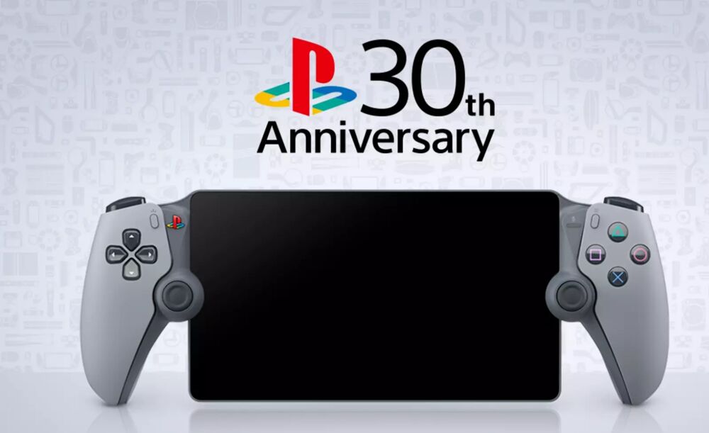 Playstation Portal Remote Player Consoles et jeux vidéos