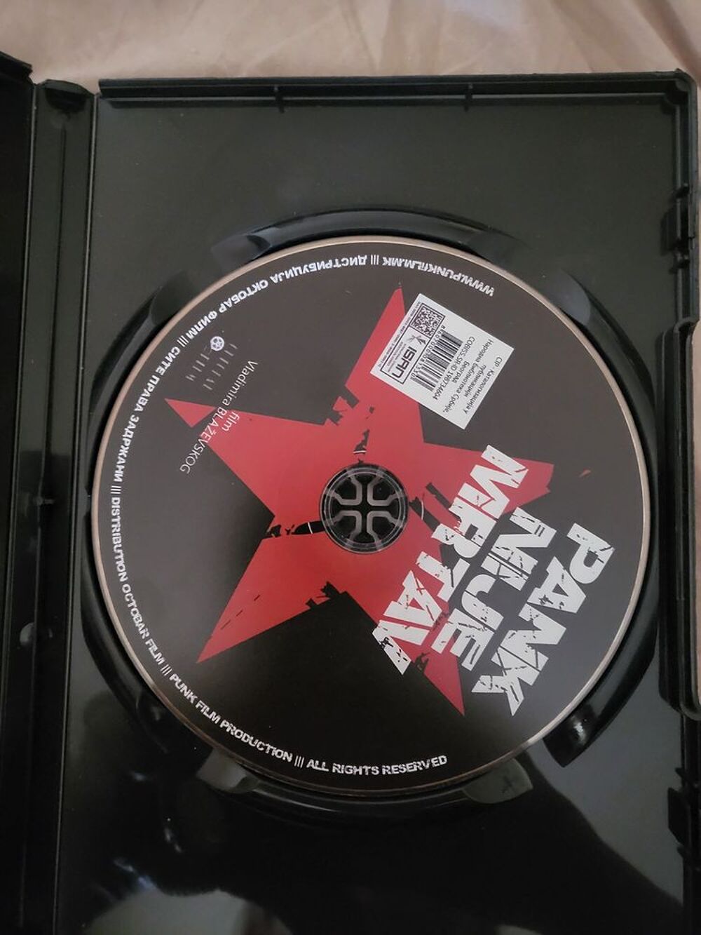 DVD pank nije mrtav
