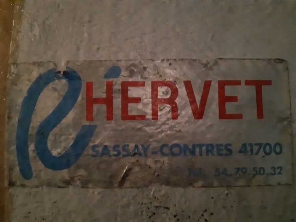 Cuve Mobile Polyester Bricolage