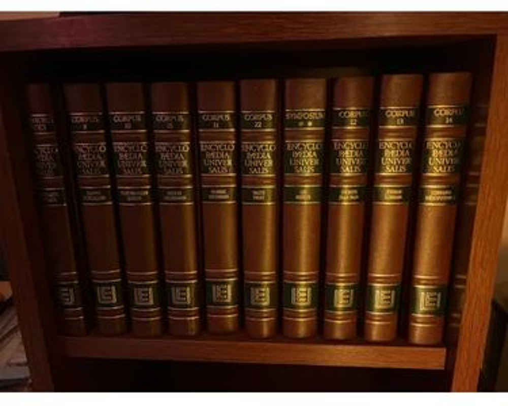 Encyclop&eacute;dia universalis 