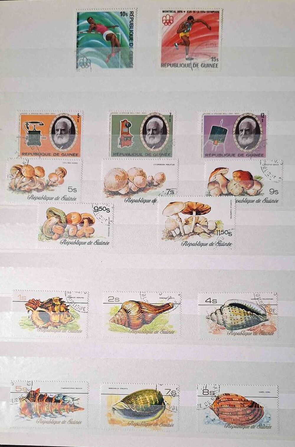 S&eacute;rie de timbres de collection de Guin&eacute;e 