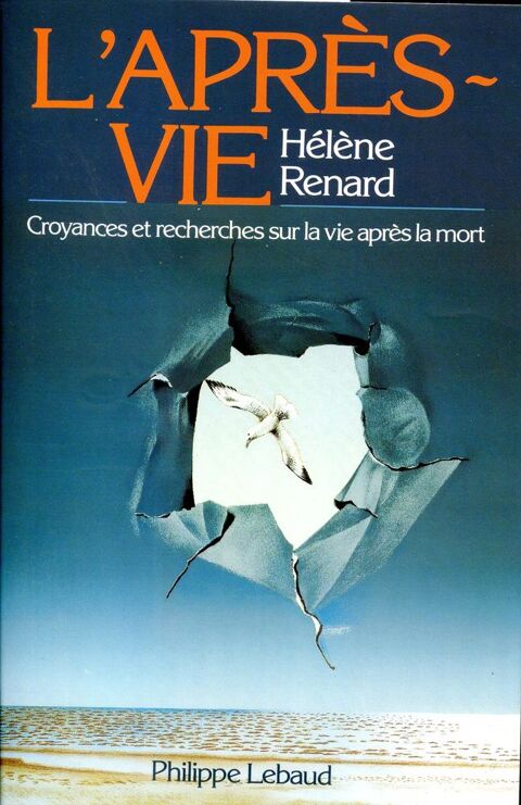 Apres-vie - Helne Renard 4 Rennes (35)
