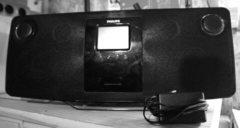Micro Music Philips 45 Fléville-devant-Nancy (54)