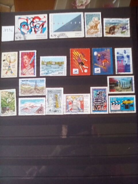 Timbres France 1 Bersée (59)