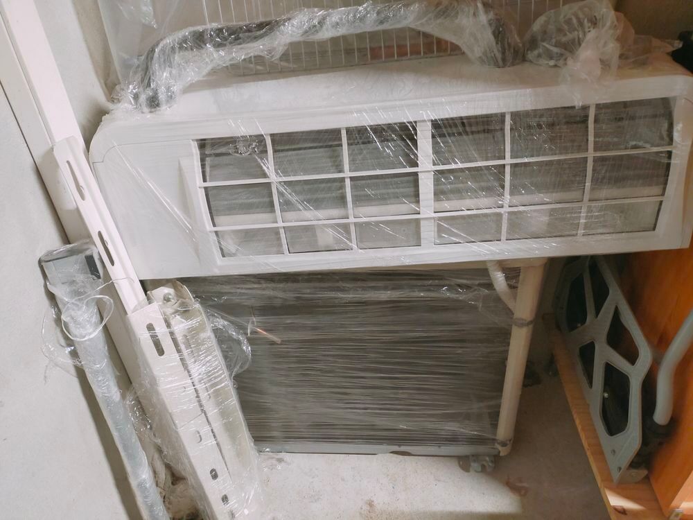bloc Climatisation r&eacute;versible Bricolage
