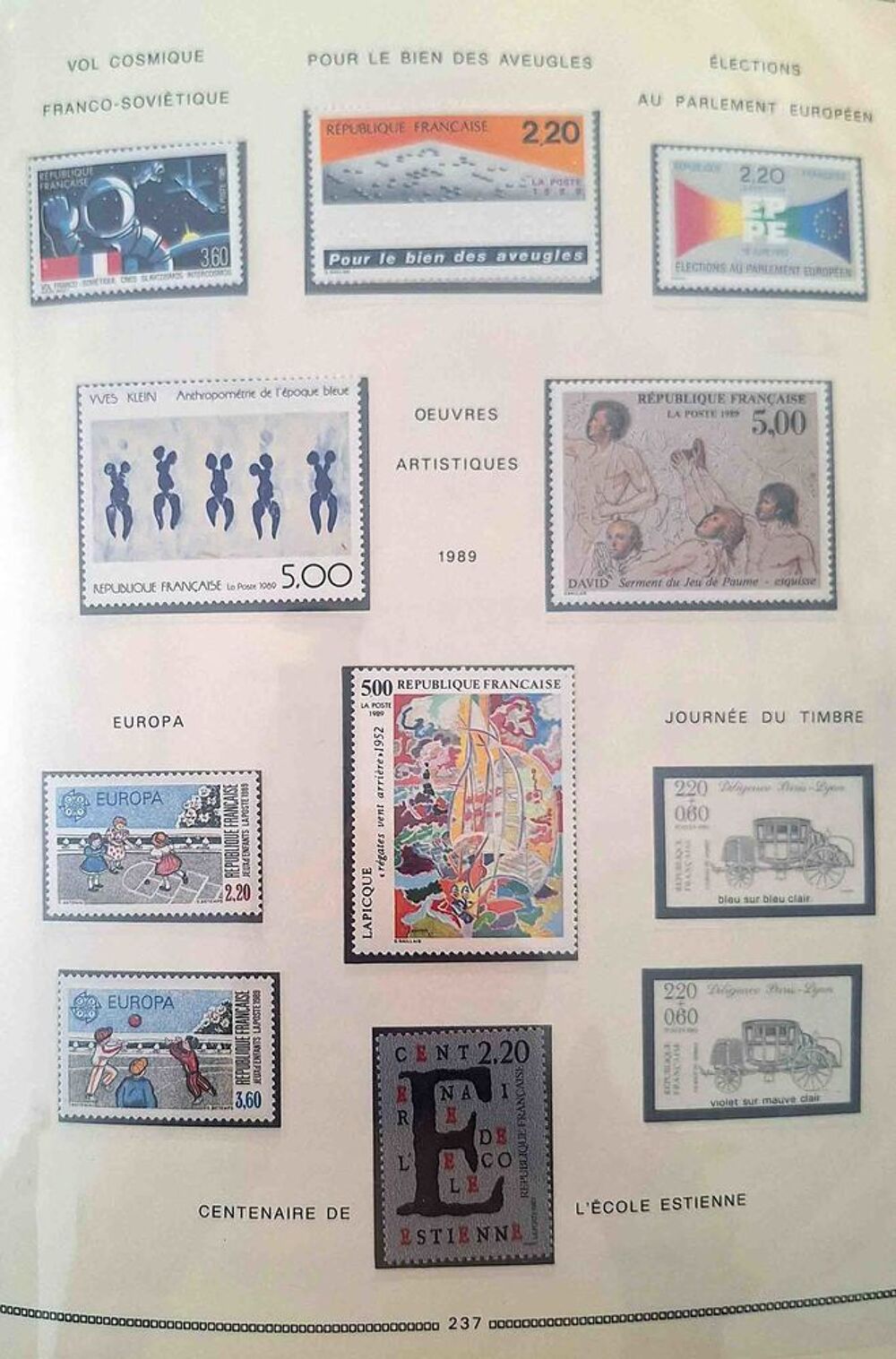 S&eacute;rie de timbres de collection de France F8 