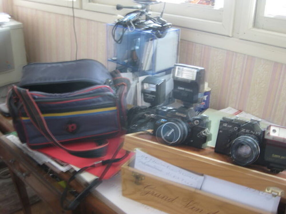 APPAREIL PHOTO Photos/Video/TV
