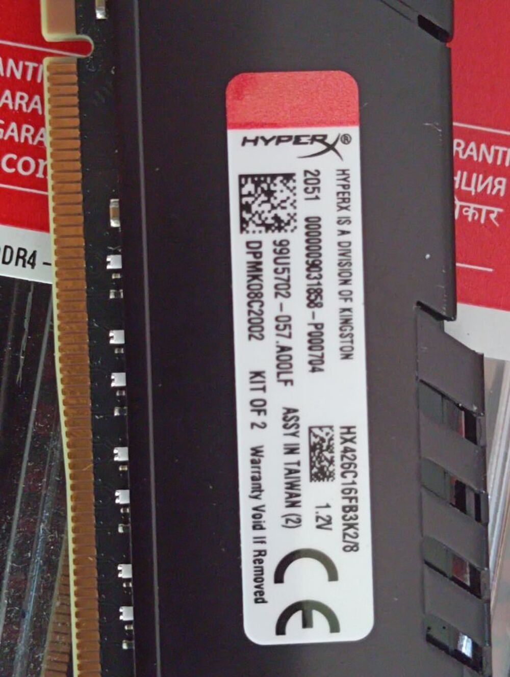  ram hyperx Fury Matériel informatique