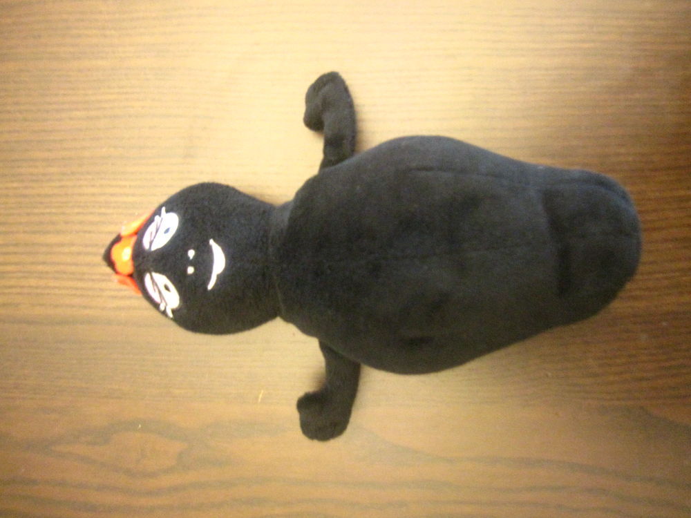 Barbamama peluche 20cm Jeux / jouets