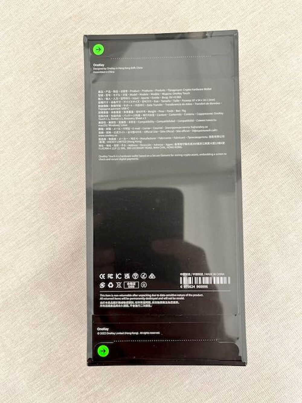 Crypto wallet - hardware wallet NEUF - OneKey Touch Matériel informatique