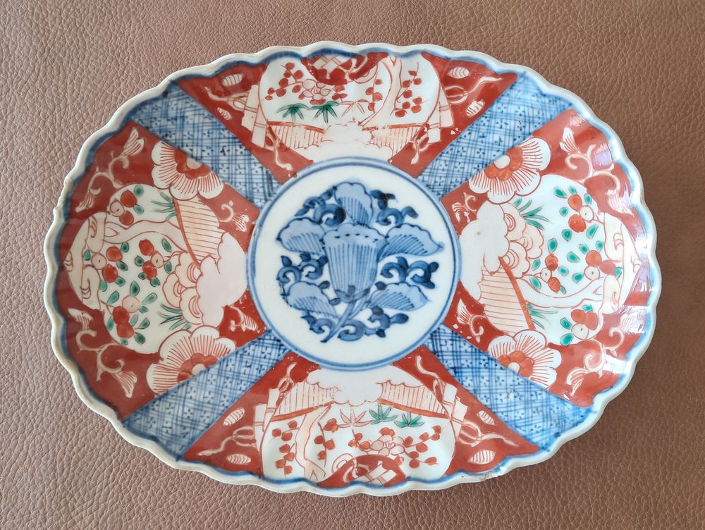 plat plateau en porcelaine style chinois asiatique Décoration