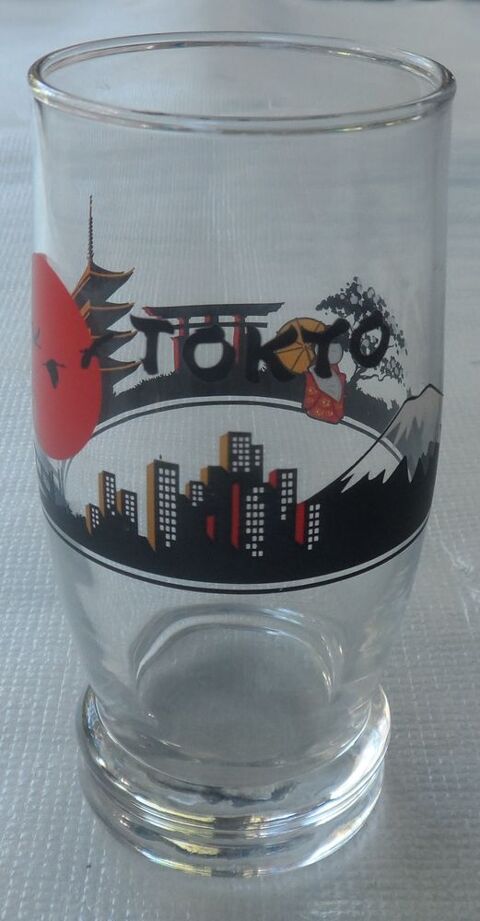 1 Verre � eau cocktail d�cor TOKYO 
S�rie sp�ciale num�rot�e 45 Castries (34)