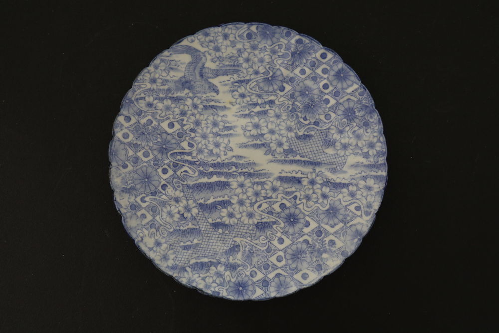 ASSIETTE CHINOISE ANCIENNE 