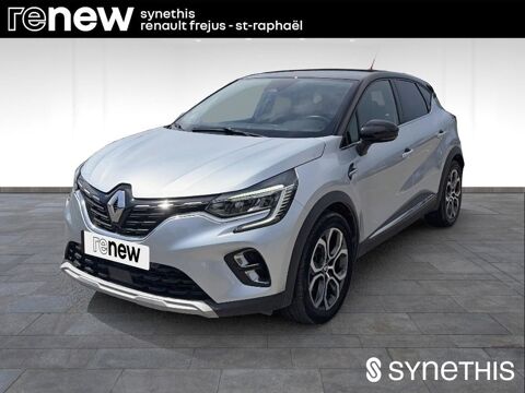 Annonce voiture Renault Captur 16990 €