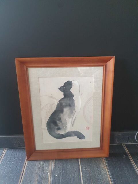 Cadre  chat 20 Gondeville (16)