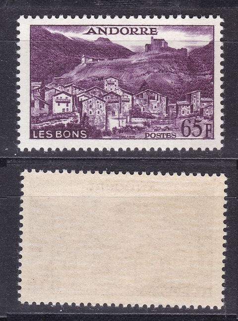 Timbres FRANCE-ANDORRE 1955-58 YT 152A 3 Lyon 5 (69)
