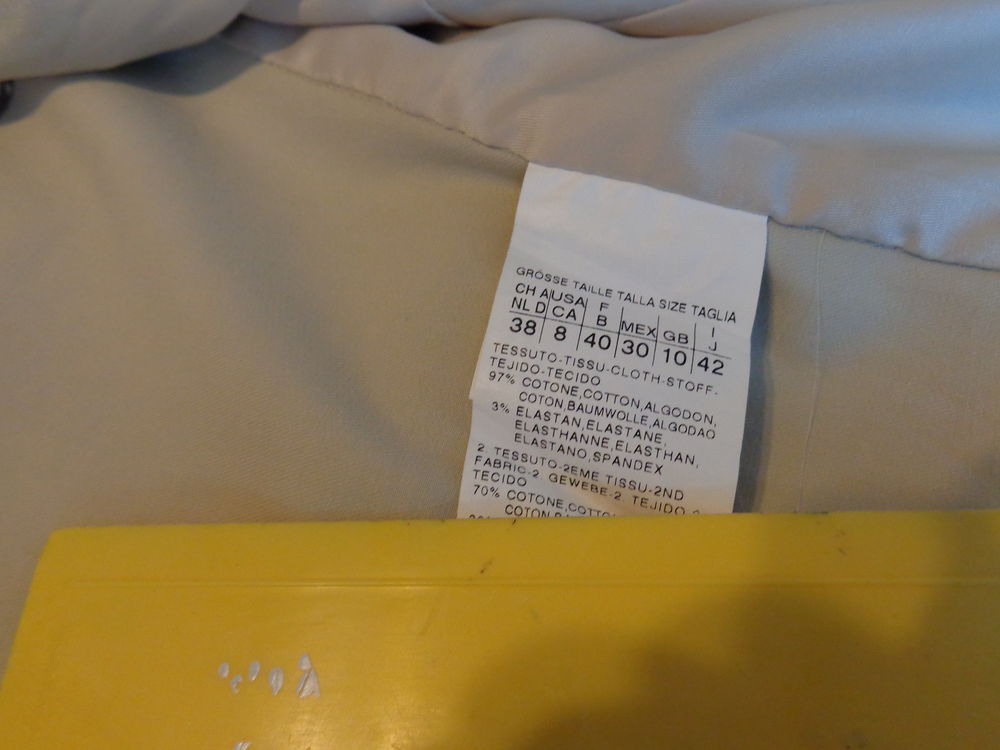Veste l&eacute;g&egrave;re beige WEEKEND MaxMara Vêtements