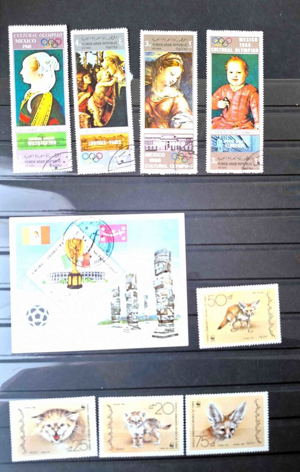 S&eacute;rie de timbres de collection du Y&eacute;men du sud 