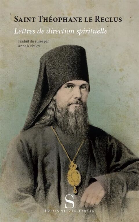 lettres de direction spirituelle 15 Rennes (35)