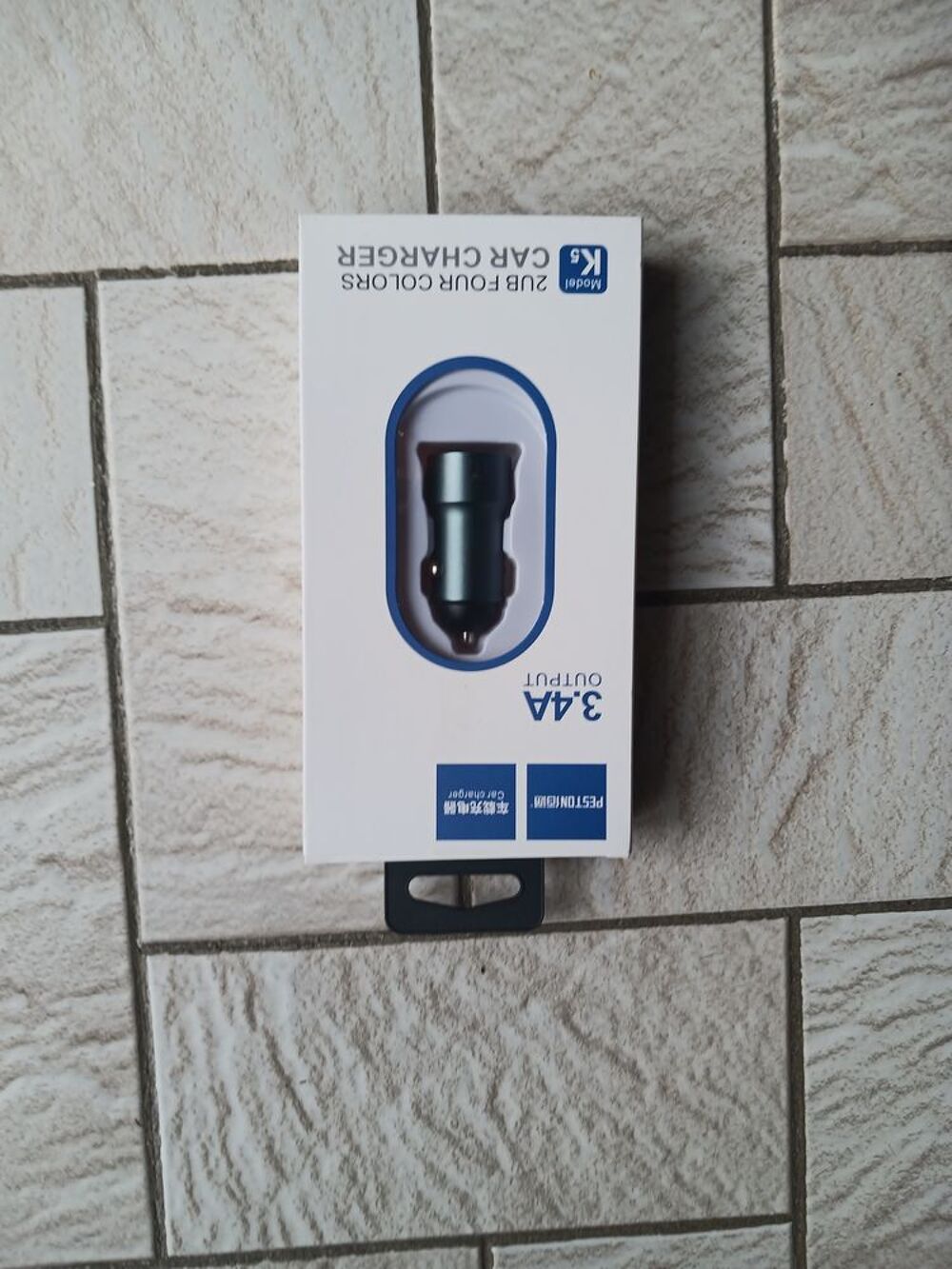 Adaptateur USD Audio et hifi