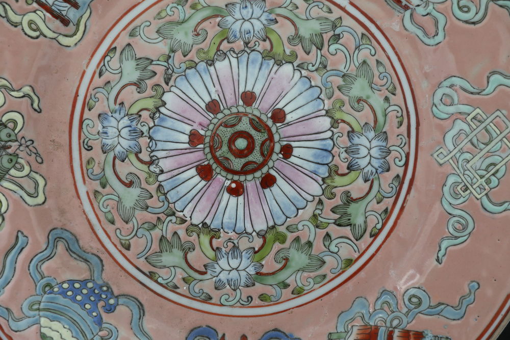 ASSIETTE CHINOISE ROSE SIGNE 6 CARACTERES 