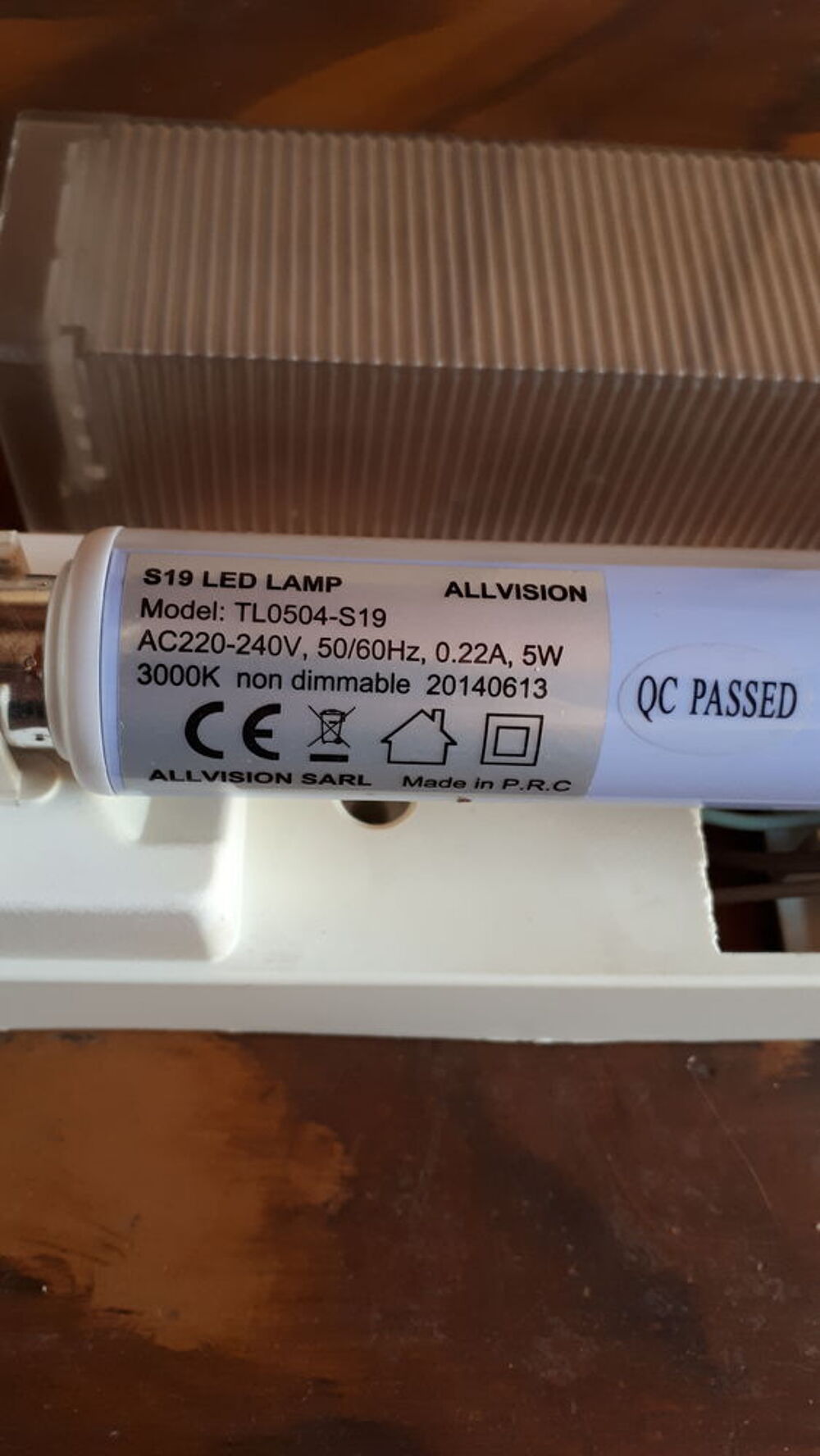 R&eacute;glette &eacute;lectrique neuve
Bricolage