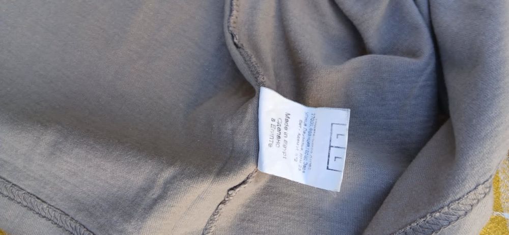 Tee-shirt Beige, &agrave; Col Boutonn&eacute;, pour Homme "Atlas For Men" Vêtements