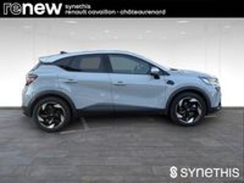 Captur E-Tech full hybrid 160 ch Techno 2025 occasion 84300 Cavaillon
