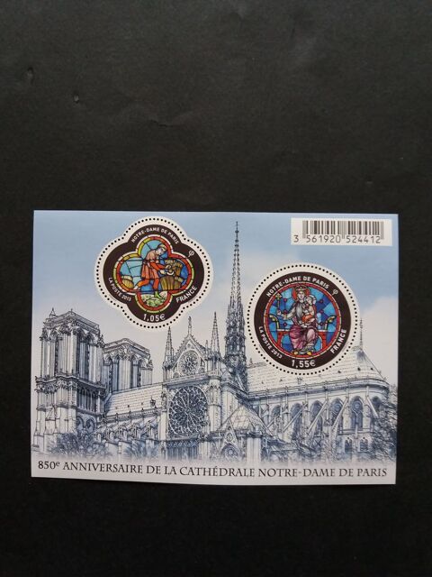 Timbres de France Notre Dame de Paris 12 Angers (49)