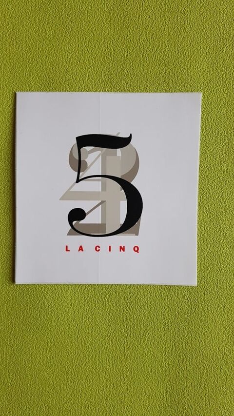 LA 5 0 Montpellier (34)