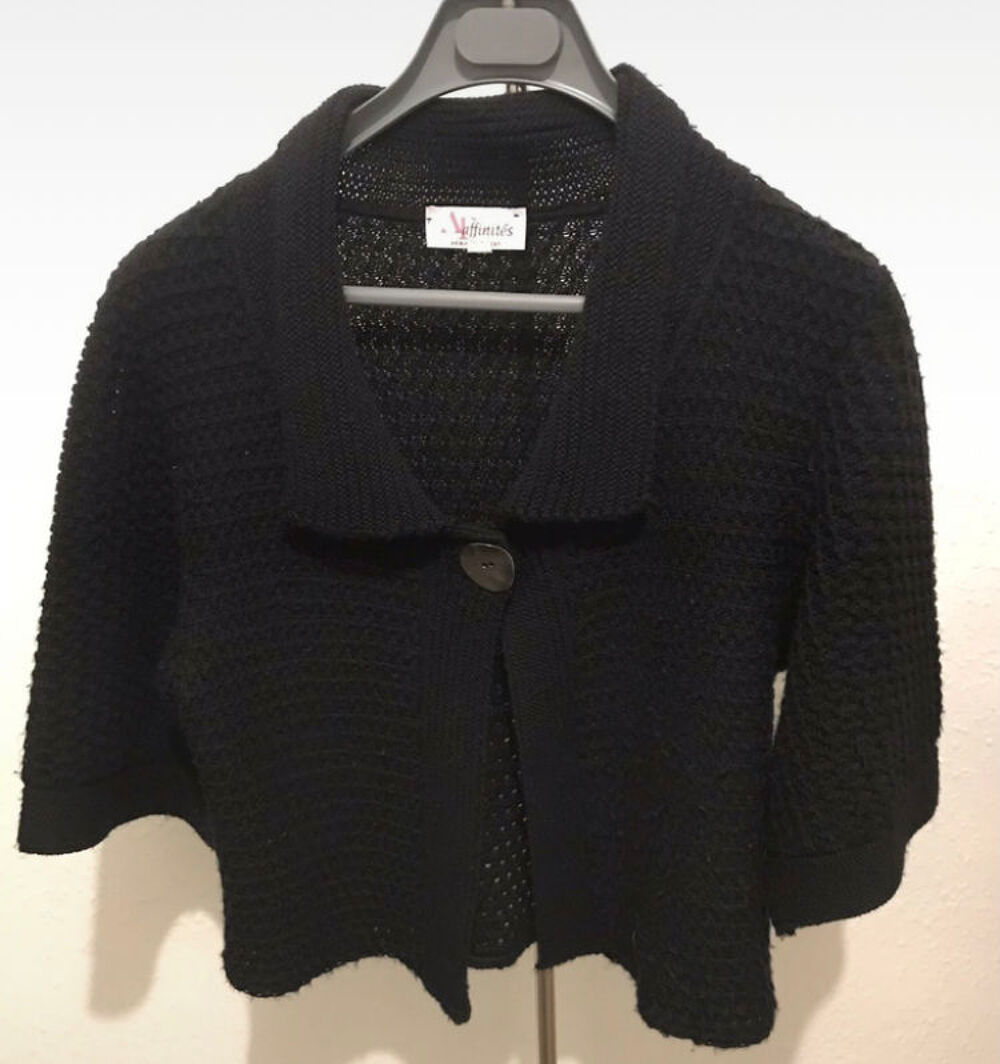 Gilet noir Amand Thierry manche courte taille 3 Vêtements
