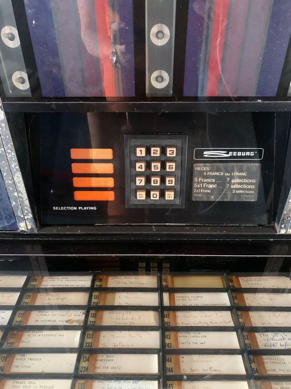 Jukebox 