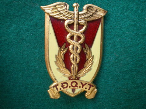 Insigne de Sant� - T.D.Q.Y.T - Corps Infirmier Viet. 38 Caen (14)