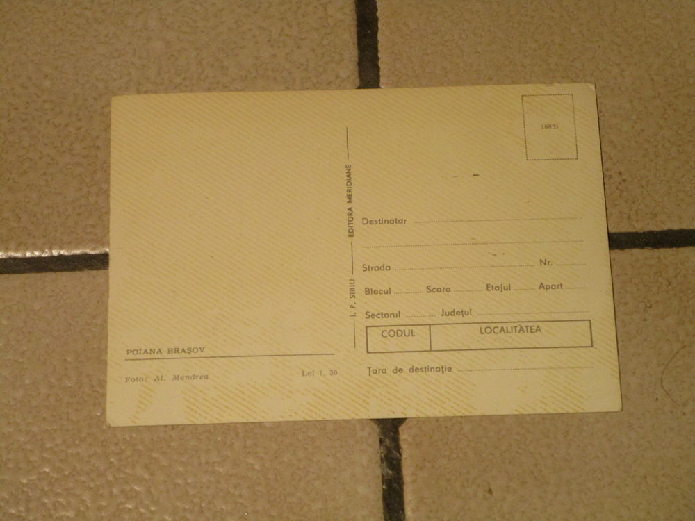 VIEILLE CARTE POSTALE 1984"ROUMANIE-POIANA BRASOV" 
