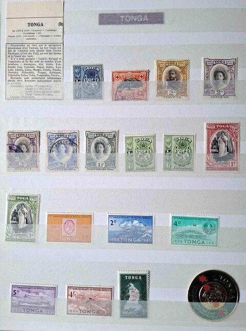 
Série de timbres de collection de Tonga 30 Gap (05)