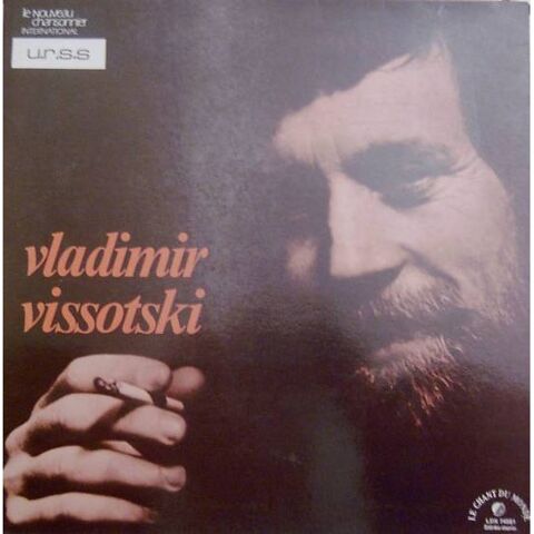 Vinyles Vladimir VISSOTSKY - pote russe 0 Argenteuil (95)