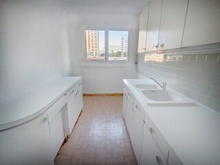  Appartement à vendre 2 pièces 45 m²