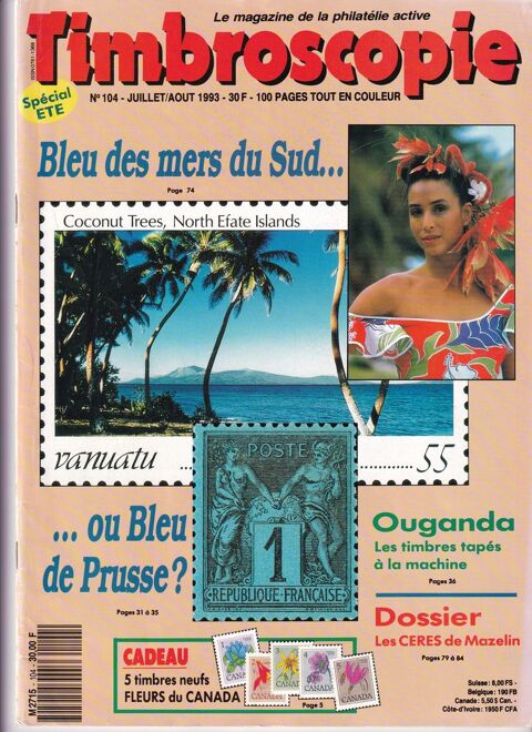 Lot de 2 magazines  Timbroscopie  et   ATOU timbres  1 Nris-les-Bains (03)