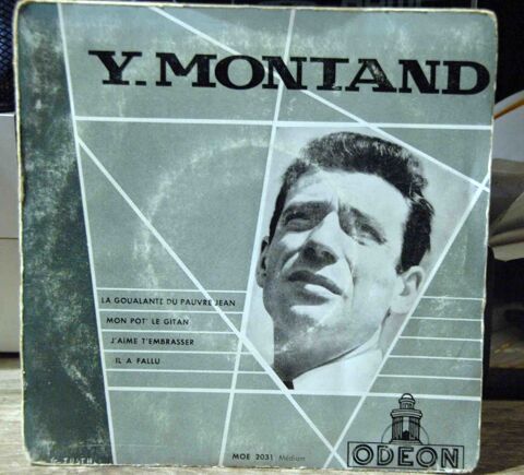 Vinyle 45 tours (5P) 3 Tremblay-en-France (93)