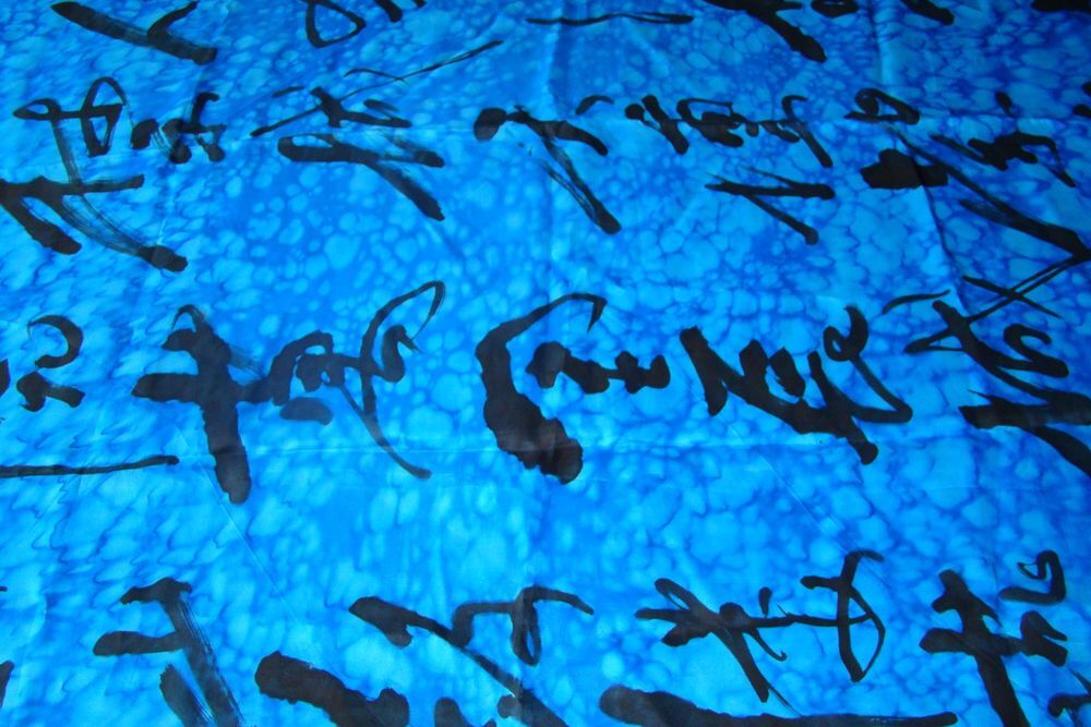 Foulard / Grand carr&eacute; 100 % pure soie 115 x 114 cm Vêtements