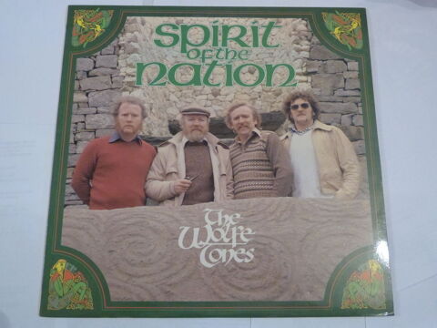 LP SPIRIT OF THE NATION N° TRL 1006  TRC  1006 8 Brest (29)